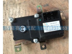 WG1682827052,風向轉(zhuǎn)向器,濟南賽魯汽配有限公司
