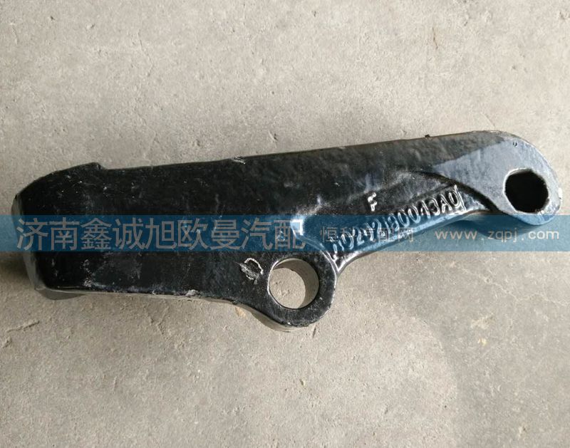 H0202180043A0,歐曼減震器下支架,濟(jì)南鑫誠(chéng)旭歐曼汽車配件有限公司