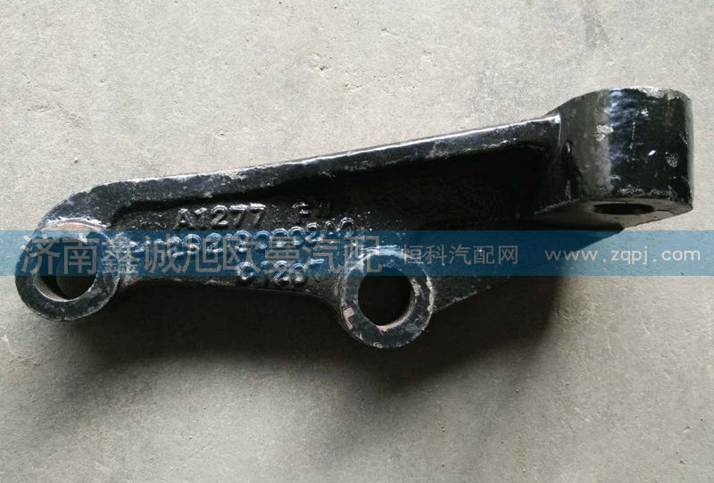 H1292190002A0,歐曼減震器下支架,濟(jì)南鑫誠旭歐曼汽車配件有限公司