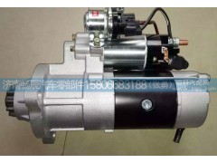 VG156009001,起動機(jī),濟(jì)南暢博汽車零部件有限公司