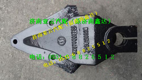 SZ9700000736,板簧支架,濟(jì)南鑫達(dá)重卡汽車(chē)配件有限公司