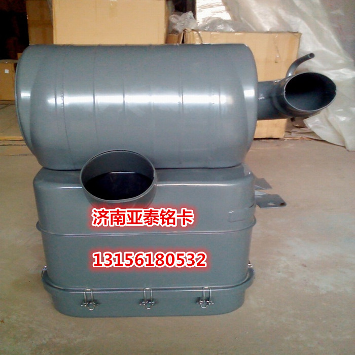 AZ91125190019,重汽斯太爾王3046油浴式空氣濾清器總成,濟(jì)南市銘卡汽車(chē)配件配件廠