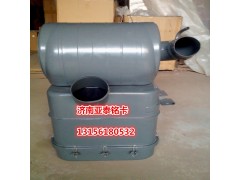 AZ91125190019,重汽斯太爾王3046油浴式空氣濾清器總成,濟(jì)南市銘卡汽車(chē)配件配件廠