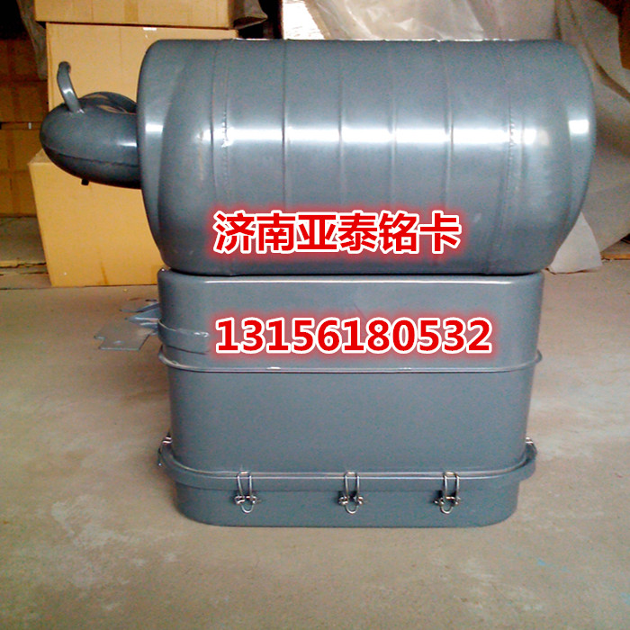 AZ91125190019,重汽斯太爾王3046油浴式空氣濾清器總成,濟(jì)南市銘卡汽車(chē)配件配件廠