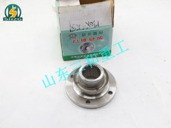 AZ99014320205,凸緣總成31齒,山東三和重工股份有限公司