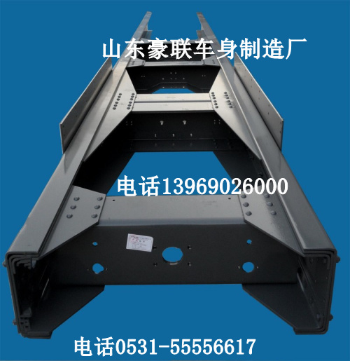 【解放J6自卸車車架大梁大架子,解放J6車架價(jià)格,圖片,【解放J6自卸車車架大梁大架子,解放J6車架價(jià)格,圖片,山東豪聯(lián)車身制造廠