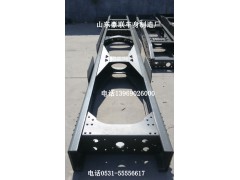 【解放J6自卸車車架大梁大架子,解放J6車架價(jià)格,圖片,【解放J6自卸車車架大梁大架子,解放J6車架價(jià)格,圖片,山東豪聯(lián)車身制造廠