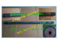 DZ91129340038,半軸,濟南鑫達重卡汽車配件有限公司