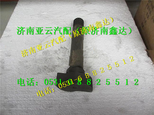 188000440024,左制動凸輪軸,濟南鑫達重卡汽車配件有限公司