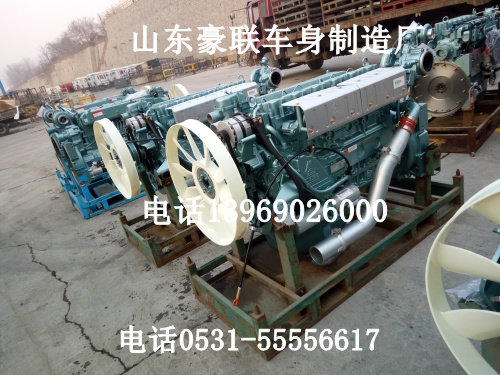 濰柴發(fā)動(dòng)機(jī)總成 德龍發(fā)動(dòng)機(jī)總成濰柴天然氣發(fā)動(dòng)機(jī)總成廠家價(jià)格圖片,濰柴發(fā)動(dòng)機(jī)總成 德龍發(fā)動(dòng)機(jī)總成濰柴天然氣發(fā)動(dòng)機(jī)總成廠家價(jià)格圖片,山東豪聯(lián)車身制造廠