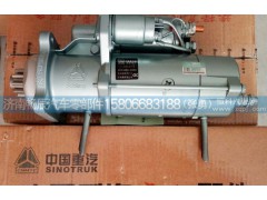 3708010-472-0000,起動機,濟南暢博汽車零部件有限公司
