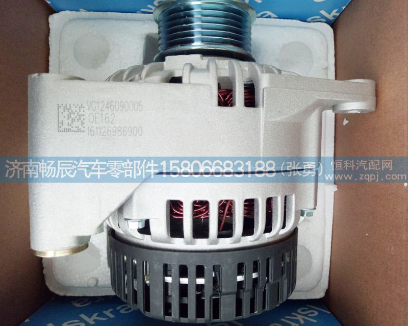 0-120-469-025發(fā)電機(jī)  濟(jì)南暢辰動(dòng)力/0-120-469-025