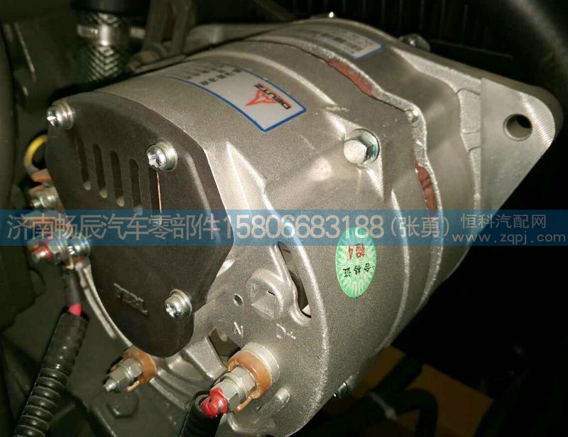 0-120-489-518發(fā)電機  濟南暢辰動力/0-120-489-518