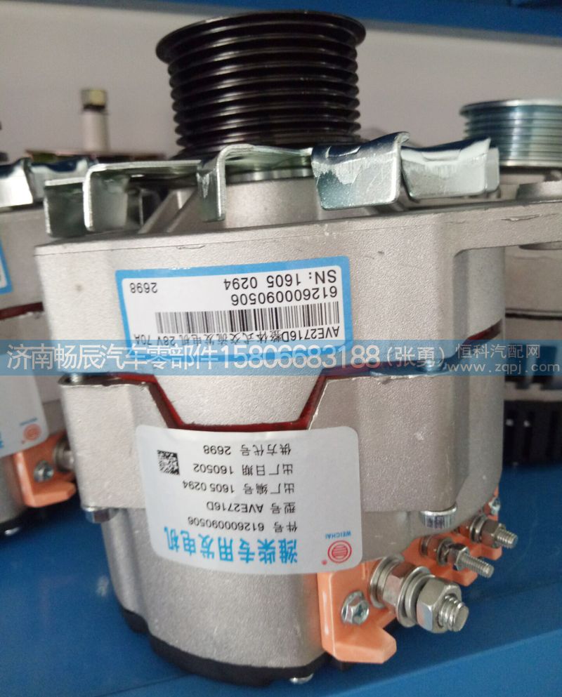 G34123701010發(fā)電機(jī)  濟(jì)南暢辰動(dòng)力/G34123701010