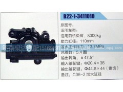 ,方向機,濟南泉達汽配有限公司