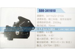 3411NZ2-010A,方向機,濟南泉達汽配有限公司