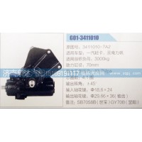 方向機(jī)3411010-7A2濟(jì)南泉達(dá)汽配