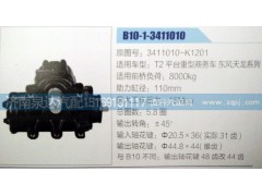 3411010-K1201,方向機,濟南泉達汽配有限公司