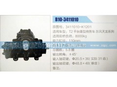3411010-K1201,方向機,濟南泉達汽配有限公司