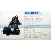 方向機(jī)6033411100濟(jì)南泉達(dá)汽配