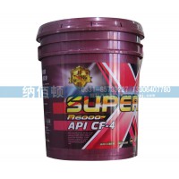 API：CF-4超級(jí)重負(fù)荷柴油發(fā)動(dòng)機(jī)油