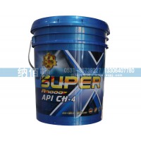 API：CH-4超級(jí)重負(fù)荷柴油發(fā)動(dòng)機(jī)油