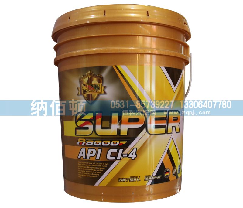 API：CI-4超級重負(fù)荷柴油發(fā)動機油/API：CI-4