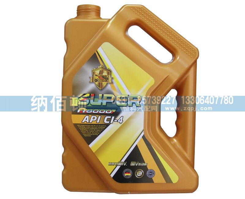 API：CI-4,超級(jí)重負(fù)荷柴油發(fā)動(dòng)機(jī)油(小桶),德國(guó)納佰頓潤(rùn)滑油有限公司