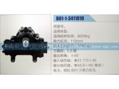 B01-1-3411010,方向機(jī),濟(jì)南泉達(dá)汽配有限公司