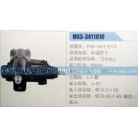方向機P06-3411010濟南泉達(dá)汽配