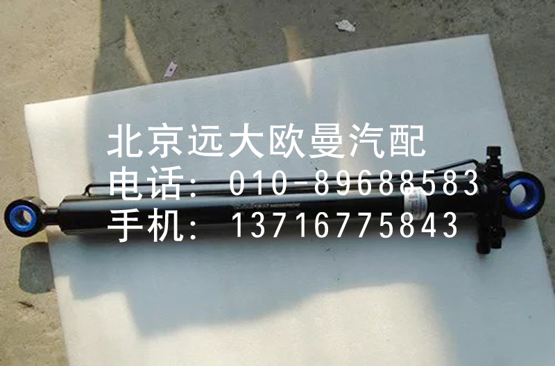 1B24950200181,手動泵總成,北京遠大歐曼汽車配件有限公司