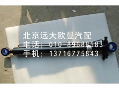 1B24950200181,手動泵總成,北京遠大歐曼汽車配件有限公司