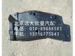 1B24951200054,隔音板,北京遠(yuǎn)大歐曼汽車(chē)配件有限公司