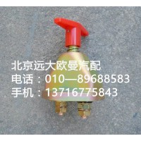 1417036600001蓄電池開關(guān)，etx高仿