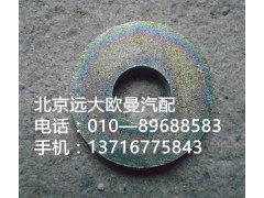 1424217200013,換擋拉桿,北京遠(yuǎn)大歐曼汽車配件有限公司