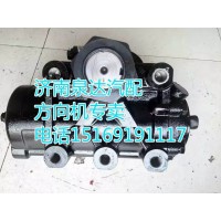 陜汽德龍/奧龍動力轉(zhuǎn)向器/方向機DZ9100470055