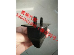 S5044-E0031,前氣囊膠墊、駕駛室緩沖膠墊（前）,濟南翥楠汽車配件有限公司