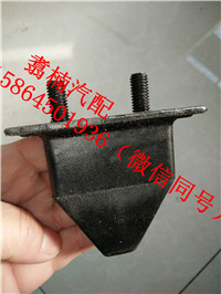 S5044-E0031,前氣囊膠墊、駕駛室緩沖膠墊（前）,濟南翥楠汽車配件有限公司