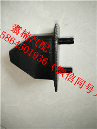 S5044-E0031,前氣囊膠墊、駕駛室緩沖膠墊（前）,濟南翥楠汽車配件有限公司