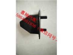 S5044-E0031,前氣囊膠墊、駕駛室緩沖膠墊（前）,濟南翥楠汽車配件有限公司