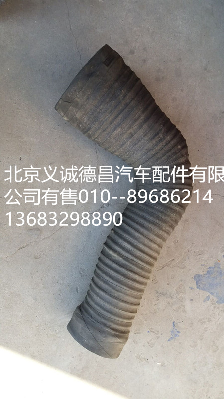 1331311981238,空濾出氣管,北京義誠德昌歐曼配件營銷公司