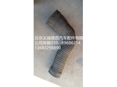 1331311981238,空濾出氣管,北京義誠德昌歐曼配件營銷公司