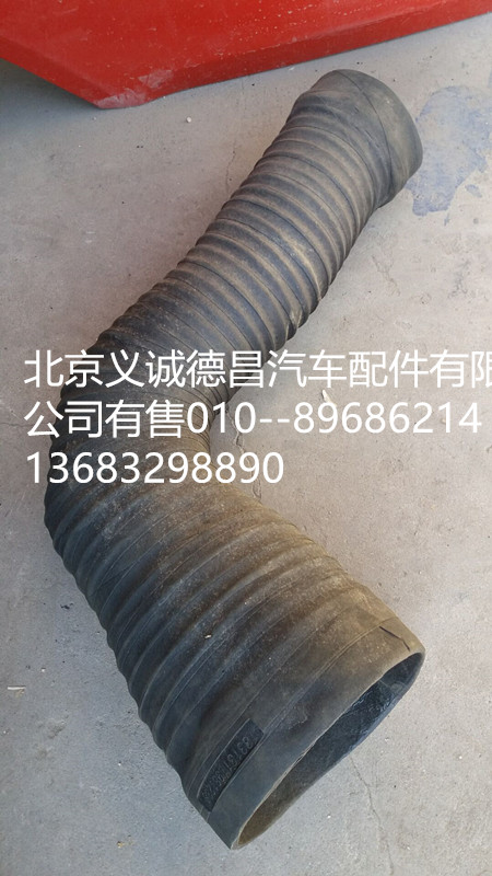1331311981238,空濾出氣管,北京義誠德昌歐曼配件營銷公司