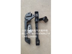 1B24953100054,前圍扶手,北京義誠德昌歐曼配件營銷公司