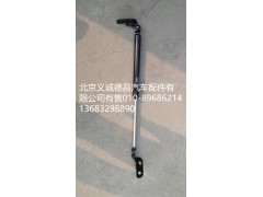 1B24953104012,前面板支撐,北京義誠(chéng)德昌歐曼配件營(yíng)銷公司