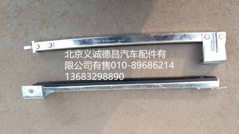 1B24961200030,車門(mén)玻璃導(dǎo)軌右后,北京義誠(chéng)德昌歐曼配件營(yíng)銷公司