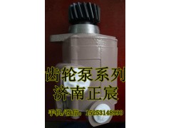 612600130516,濰柴WP10轉(zhuǎn)向齒輪泵/巨力泵,濟(jì)南正宸動(dòng)力汽車零部件有限公司