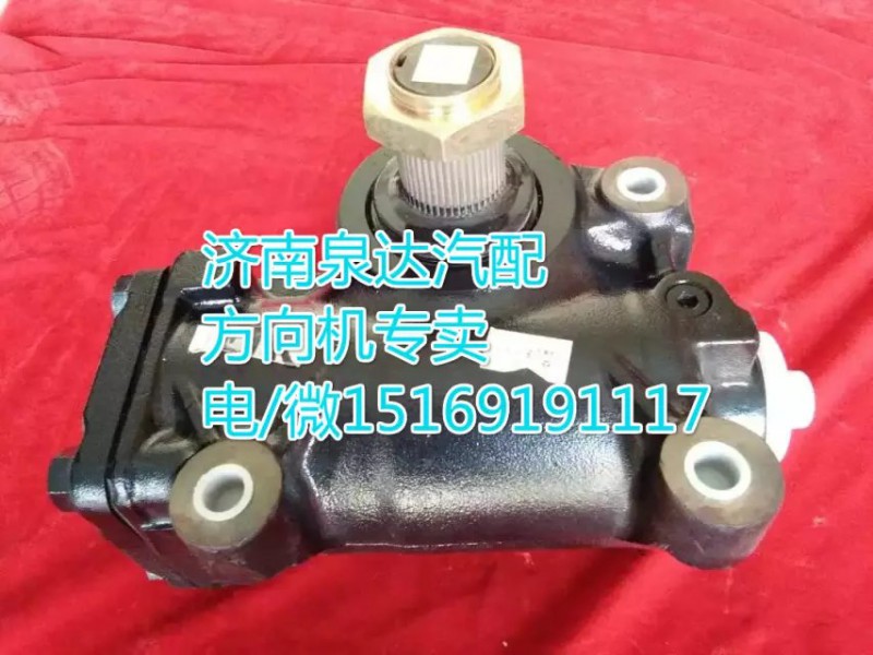 蘇州金龍客車方向機軸承8095957102/8095957102