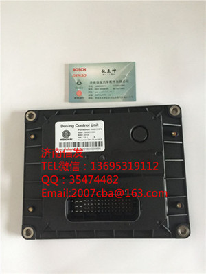 MS400-1205352-32 歐曼dcu濟(jì)南信發(fā)/MS400-1205352-32 歐曼dcu濟(jì)南信發(fā)