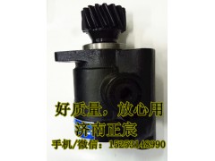 612600130267,助力泵/葉片泵/齒輪泵,濟(jì)南正宸動(dòng)力汽車零部件有限公司